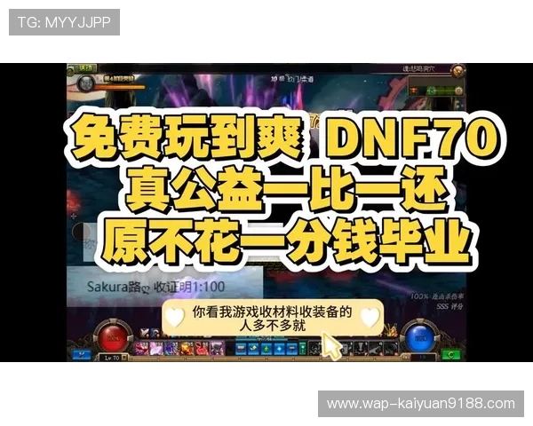 欧博一比一正网：最新优惠活动与丰富游戏资源，满足不同玩家的多样需求