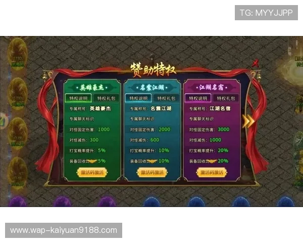 一站式百家乐下载平台，畅享多样游戏内容和专业客服支持