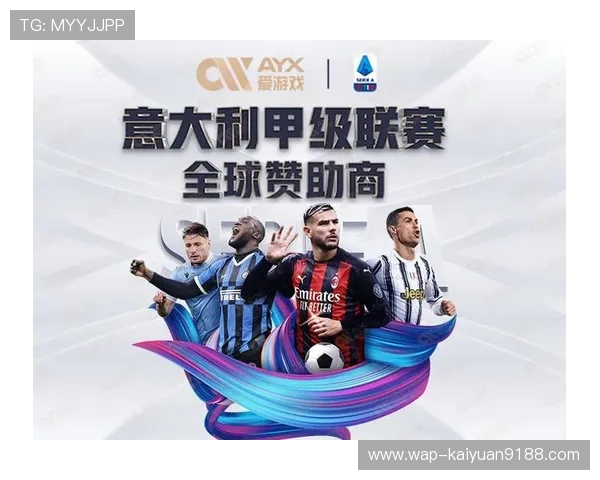 爱游戏买球网站优惠活动不断更新助你享受更多福利