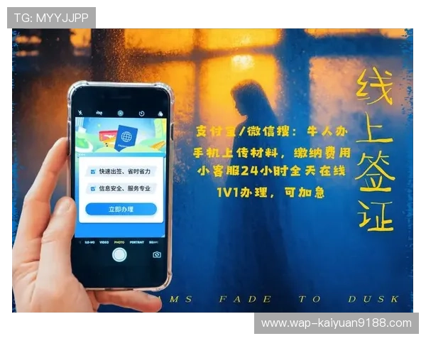 登录9游线上官网享受优质客服服务，解决你的所有游戏疑问