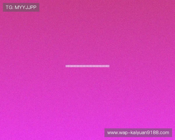 趣赢网页打造安全可靠的线上娱乐平台，保障每一位玩家的游戏体验