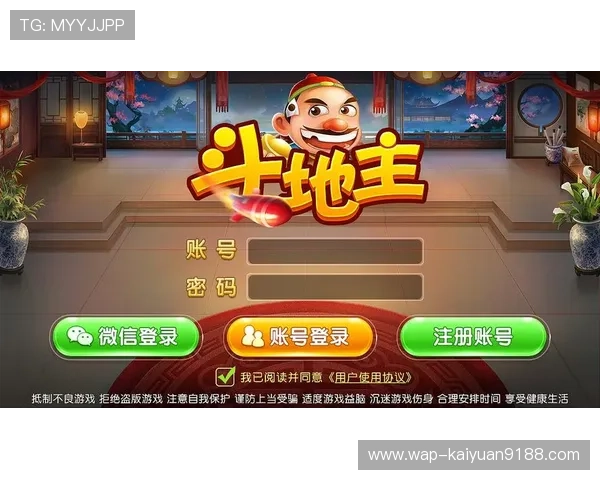 吉祥游戏棋牌电脑版活动福利与奖励机制，丰富你的游戏乐趣与收益