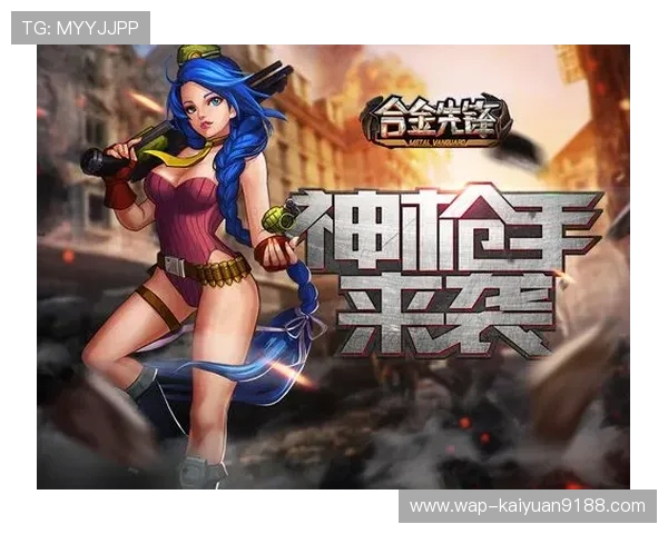 亚星娱乐手机版APP最新优惠活动与福利礼包领取攻略助你轻松获得丰富奖励提升游戏乐趣