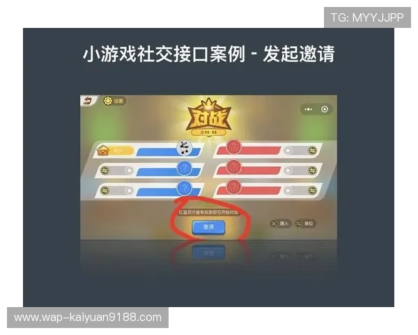 如何快速下载开元苹果版游戏并顺利完成安装详细操作指南