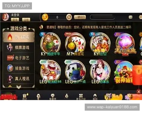 安全下载开元苹果版游戏，避免病毒与恶意软件的详细指南