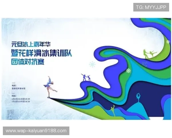 江南体育网娱乐app为体育爱好者打造一站式的赛事直播、资讯和互动社区平台