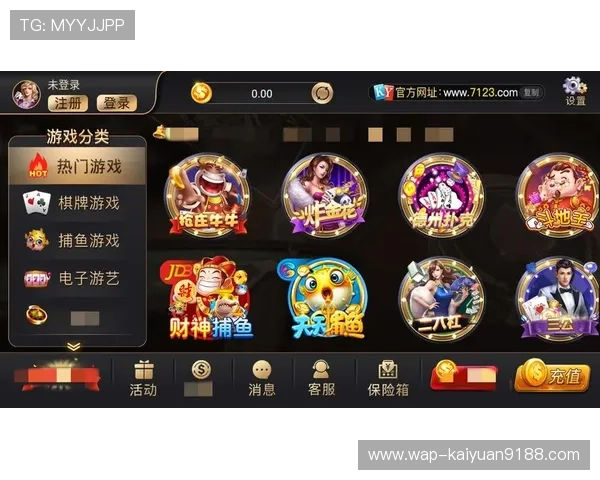 开元棋牌网页版最新优惠活动与福利礼包领取攻略助你轻松赢大奖