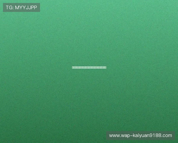 提升星空棋牌后台登录安全性的方法与最佳实践指南