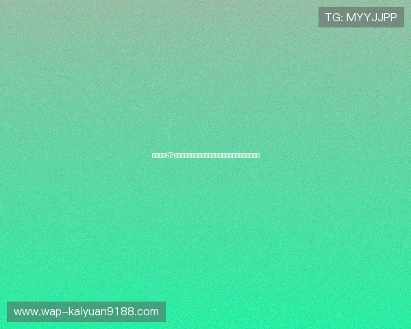详细解析K8真人在线注册流程,帮助新手快速顺利完成游戏账号注册